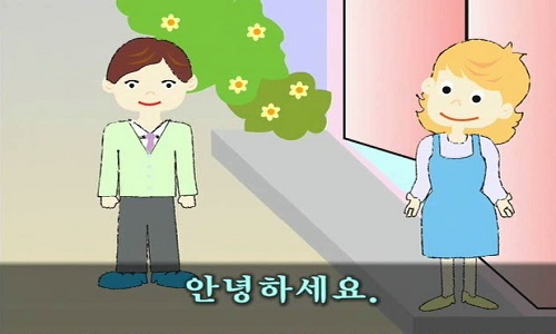 Hội thoại tiếng Hàn với người mới gặp