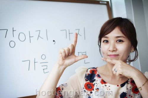 Học tiếng Hàn phát âm bảng chữ cái