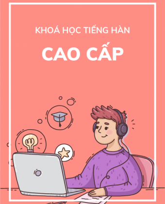 Tiếng Hàn Cao cấp