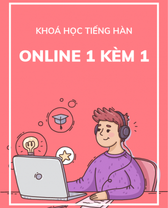 Khóa học online 1 kèm 1
