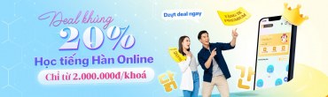 Khóa Online