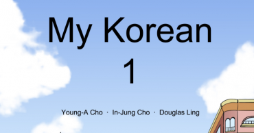 My Korean - Tiếng Hàn giao tiếp cho người mới bắt đầu