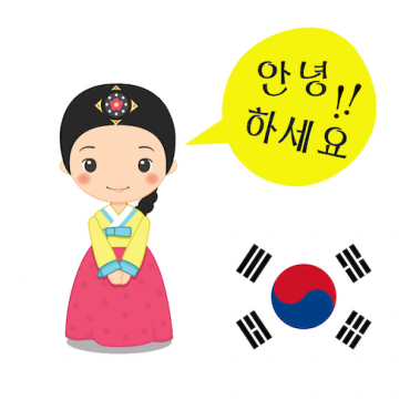 Các cách học tiếng Hàn từ vựng hiệu quả