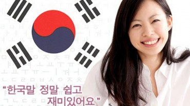 Những câu nói tiếng Hàn cơ bản trong giao tiếp theo chủ đề