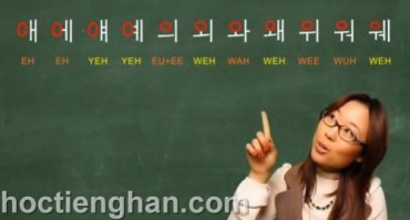 Bí quyết để học tiếng Hàn phát âm chuẩn như người bản xứ