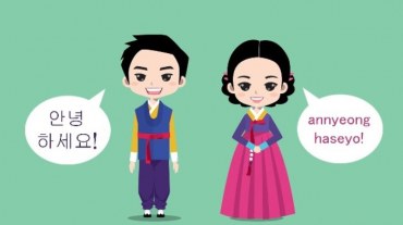 ​Phương pháp học tiếng Hàn kỹ năng nói