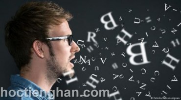Học tiếng Hàn phát âm để nói giỏi như người bản ngữ