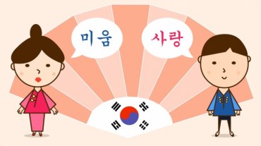 Tại sao bạn học tiếng Hàn qua phim không hiệu quả?