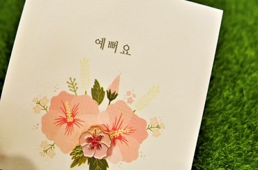 Kinh nghiệm học nói tiếng hàn hiệu quả