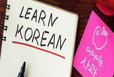Vì sao học kém hiệu quả | Những phương pháp học tiếng Hàn sai lầm