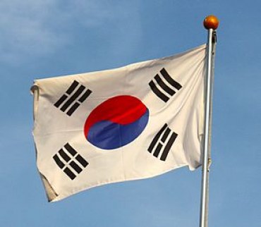Cờ Hàn Cực- Quốc kỳ Hàn Quốc