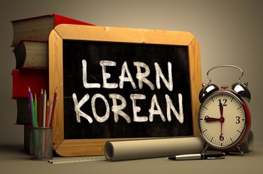 Bài học thứ 1: Học Hangul cơ bản Phần 1