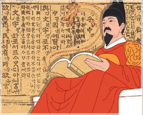 Vua Sejong và bảng chữ cái