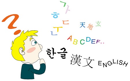 Ghi nhớ các quy tắc học tiếng Hàn phát âm để giao tiếp như người Hàn Quốc