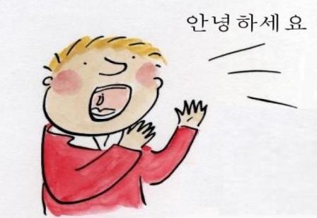 Phương pháp học tiếng Hàn kỹ năng nói