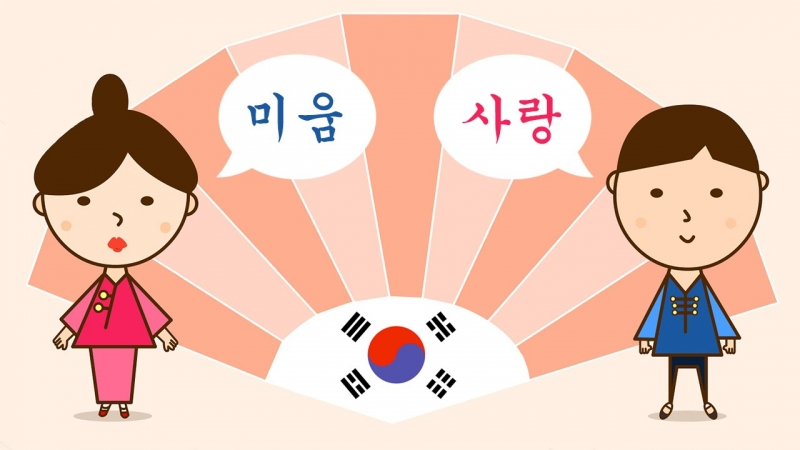 Luyện nói để học từ vựng tiếng Hàn nhớ lâu hơn