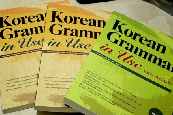 sách học cụm từ tiếng Hàn
