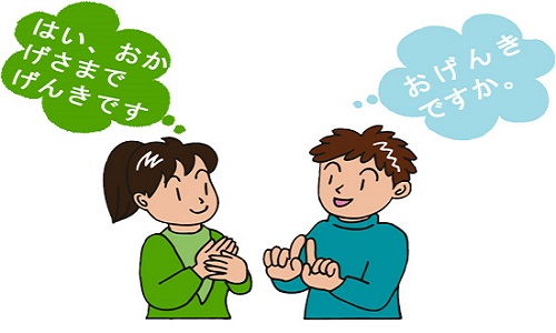 Tự học tiếng Hàn giao tiếp với những nguyên tắc sau