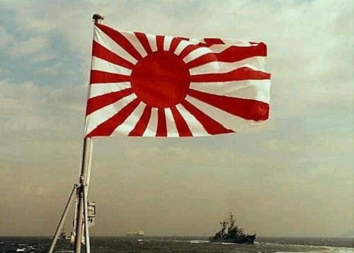 Hình ảnh lá cờ Nhật Bản trên sân ga