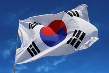Cờ của chính phủ lâm thời Hàn quốc lưu vong ở nước ngoài