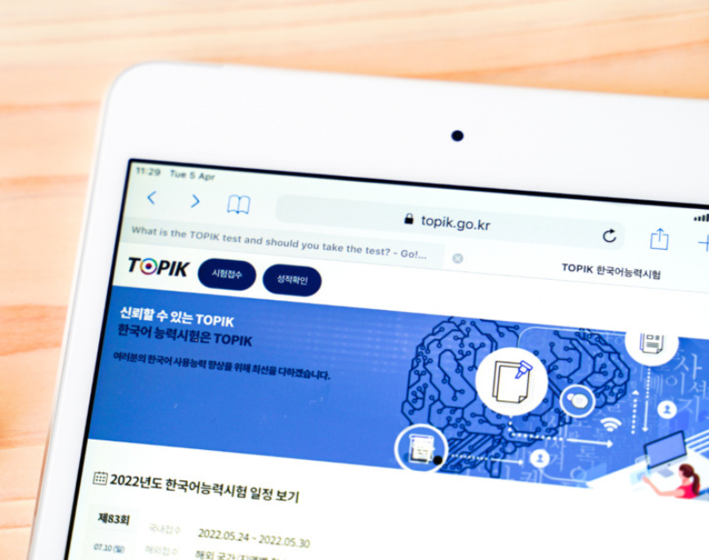 topik-la-chung-chi-tieng-han-co-do-pho-bien-cao-nhat