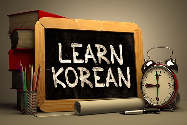 Học tiếng Hàn giao tiếp